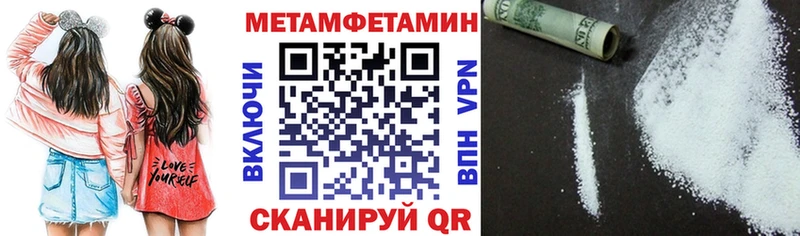Amphetamine 98% Липки