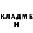 КЕТАМИН ketamine Brad McCord