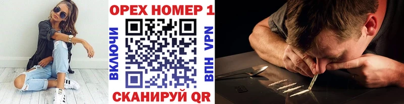 Cocaine Перу  ссылка на мегу маркетплейс  Липки 