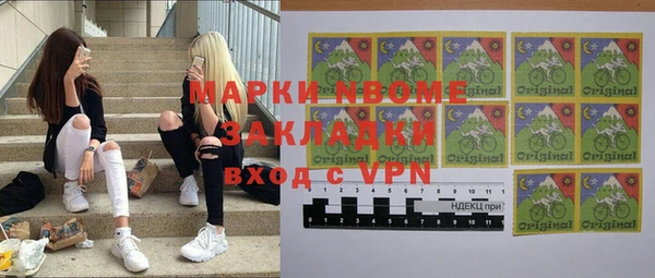 меф VHQ Алексеевка