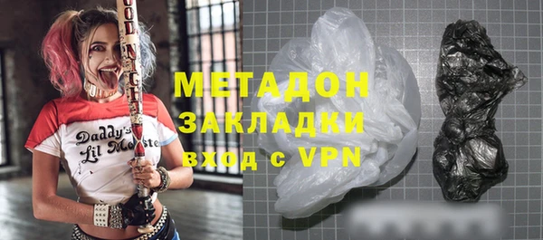 герыч Алзамай