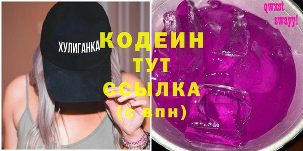 герыч Алзамай