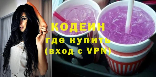меф VHQ Алексеевка