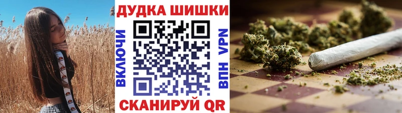 МАРИХУАНА гибрид Липки